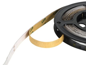 Светодиодная лента RGB 5050 2,5м IP20 + ИК-пульт дистанционного управления КОМПЛЕКТ