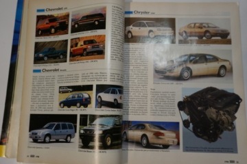 АВТОМОБИЛИ МИРА 1998 КАТАЛОГ НОВЫХ АВТОМОБИЛЕЙ