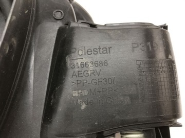 POLESTAR 2 POKRYWA WLEWU PALIWA KLAPKA GNIAZDA ŁADOWANIA 31663686