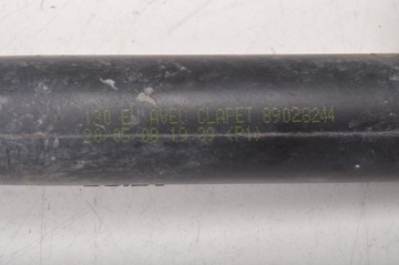 CITROEN C4 I PUMPIČKA OSTŘIKOVAČŮ SVĚTLOMET 89028244