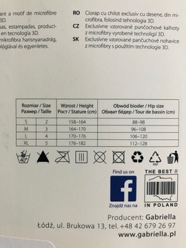 Колготки выше колена типа чулок С СЕРДЦЕМ 2/S