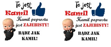 Подарочная кружка с принтом УЗОРЫ + бесплатная коробка
