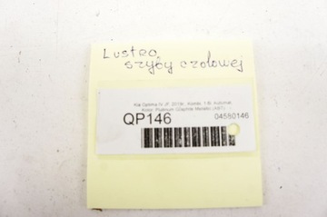 QP146 KIA OPTIMA IV JF ZRCÁTKO ZPÁTEČNÁ VNITŘNÍ
