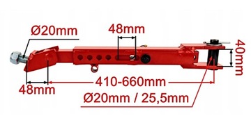 Стабилизатор боковой цепи, универсальное крепление