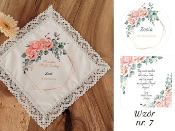 Крещенский халат и коробочка. Сувенир на Крещение. Крестильный халат с коробочкой для ризы.