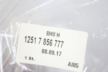 SVAZEK INSTALACE KABEL ČIDEL MOTORU 5-8 BMW F90 M5 F91 F92 F93 M8