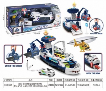 Лодка Каттер Моторная лодка Транспортное судно Акула