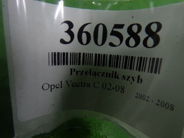 OPEL SIGNUM VECTRA C PANEL ŘÍZENÍ PŘEPÍNAČ SKEL 687833988
