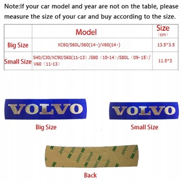 НАКЛЕЙКА ЭМБЛЕМЫ VOLVO V40 V50 V60 V70 115 мм