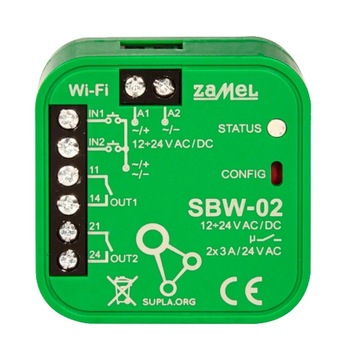 2-канальный Wi-Fi контроллер ворот SUPLA NICE HORMANN FAAC
