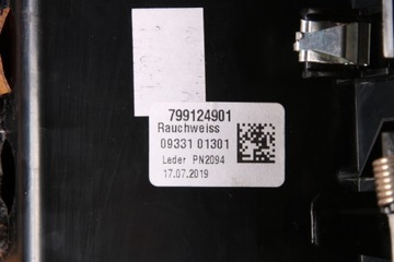 BMW G11 G12 ПАНЕЛЬ ВОДИТЕЛЬСКОЙ КОНСОЛИ ЛЕВАЯ КОЖА RAUCHWEISS 7991249