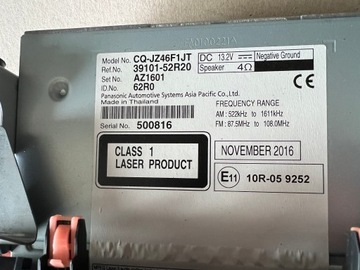 ЗАВОДСКОЕ РАДИО BLUETOOTH SUZUKI SWIFT MK8