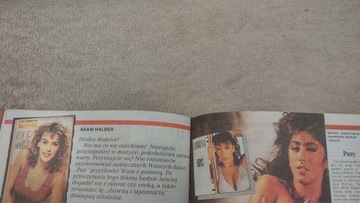 Мистер 2 1989 г.