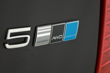 Volvo XC90 II SUV 2.0 D5 225KM 2016 Volvo XC90 D5 AWD, Salon Polska, 221 KM, 4X4, zdjęcie 24