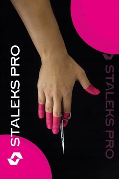 СТАЛЕКС Универсальные ножницы для кутикулы ногтей.