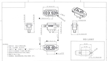 WTYK XT60E-M MĘSKIE PRZYKRĘCANE DO OBUDOWY