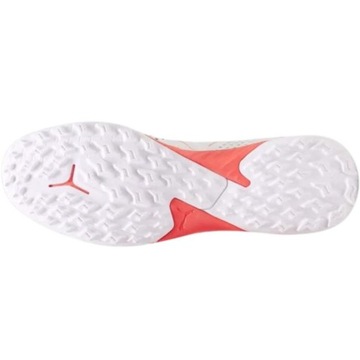 Белые футбольные бутсы с синтетическим покрытием Puma, размер 43