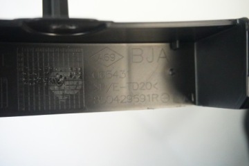 CLIO V НОВОЕ КРЕПЛЕНИЕ АМОРТИЗАТОРА ЗАДНИЙ БАМПЕР СЛАЙДЕРЫ