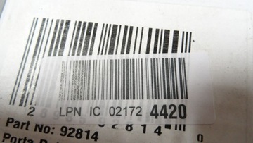 Туристический туалет Porta Potti Qube 345 Thetford