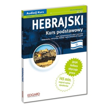 Hebrajski. Kurs podstawowy + MP3 - p. A1-A2
