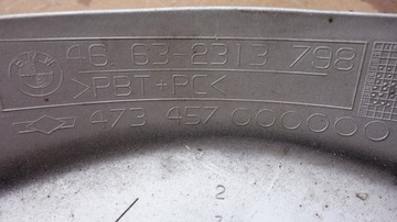 BMW R1100RT крышка бака, топливный бак, обтекатель