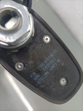 ANTÉNA PEUGEOT 208 I FACELIFT 9801610880 920204062