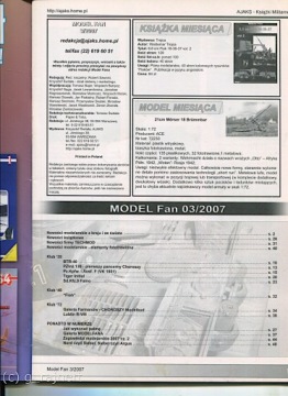 Модель Вентилятор 109 3/2007