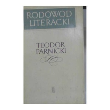 Литературная родословная - Парницкий