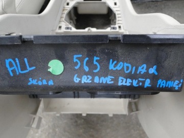 SEDADLA KŮŽE SKODA 565 KODIAK 7 OSOBNÍ OHŘÍVAČ PAMĚŤ