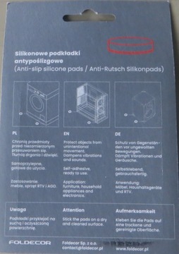 СИЛИКОНОВЫЕ ПРОТИВСКОЛЬЗЯЩИЕ НАКЛАДКИ, белые, диаметр 34 мм.