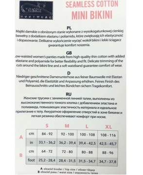 Гатта бесшовное хлопковое мини -бикини L / свет обнажен