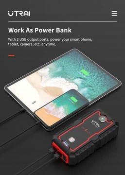 Портативный блок питания UTRAI 2000A с функцией аварийного запуска