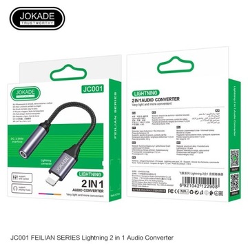 Адаптер 2 в 1 для наушников iPhone Lightning на MINI JACK 3,5 мм, КОРОТКИЙ НЕЙЛОН
