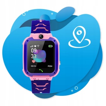 Детские умные часы S7 Pink GSM Location Z074
