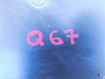 POLARIS RANGER 570 КРЫШКА ЗАПРАВОЧНАЯ ЗАДНЯЯ ПРАВАЯ