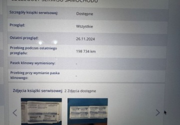 Peugeot 2016 Peugeot 308 bezwypadekserwis asoALLURfull ledjedzie jak nowy 1.6 Diesel, zdjęcie 2