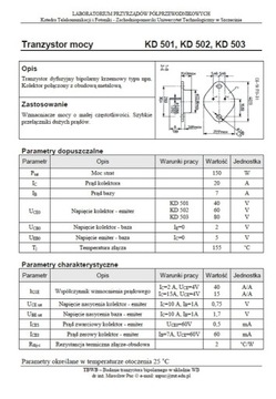 Спаренные СИЛОВЫЕ ТРАНЗИСТОРЫ КД502 - (2 шт.)