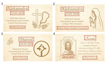 Подтверждение подарка для мальчика Box