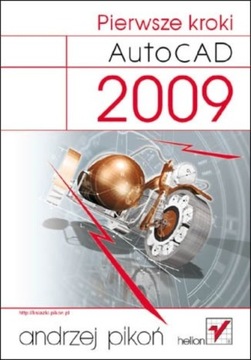 Начало работы с AutoCAD 2009.