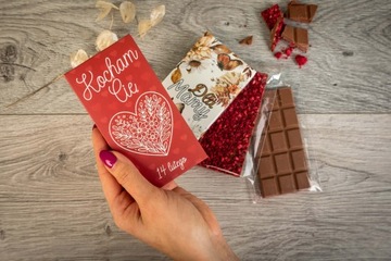 ПОДАРОК ​​НА ДЕНЬ МАТЕРИ - крафтовый шоколад с малиной - подарок на день матери
