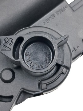 MOTOREK REGULACE RADIÁTORU TOUAREG Q7 TRANSPORTER T5 T6 7L0907511AE