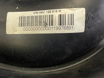 Obudowa Filtra Powietrza VW Polo VI 2G 1.0MPI