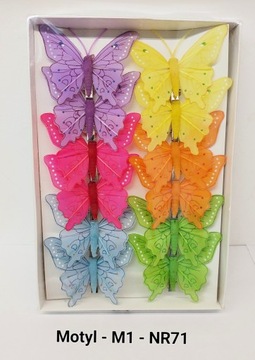 Бабочки разноцветные на клипсе, шторы, гардины 8 см/12 шт. НОВЫЕ ДИЗАЙНЫ