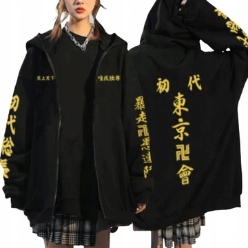 BLUZA TOKYO REVENGERS Z KAPTUREM ANIME MANGA