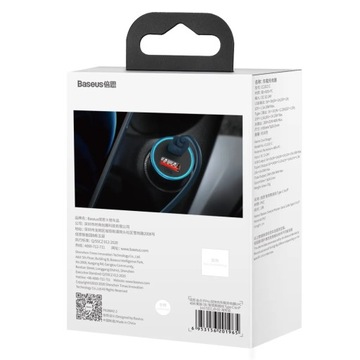 АВТОМОБИЛЬНОЕ ЗАРЯДНОЕ УСТРОЙСТВО BASEUS FAST ДЛЯ ТЕЛЕФОНА USB-C USB МОЩНОЕ 40 Вт PD QC