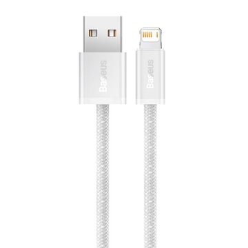 КАБЕЛЬ BASEUS STRONG CABLE USB-КАБЕЛЬ ДЛЯ LIGHTNING APPLE IPHONE IPAD BRAID 2.4A 2M