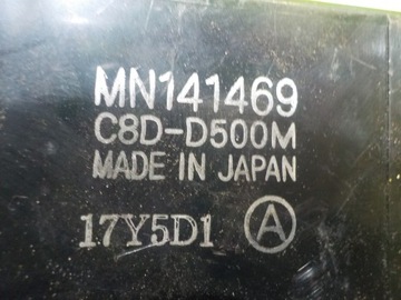 MITSUBISHI L200 IV 2.5 DID 06R 5D MODUL RELÉ SKEL MN141469