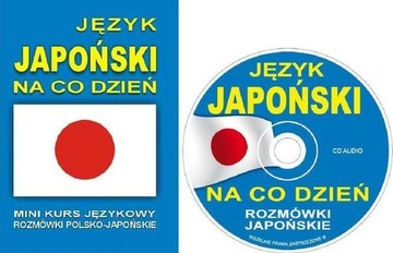 JĘZYK JAPOŃSKI NA CO DZIEŃ