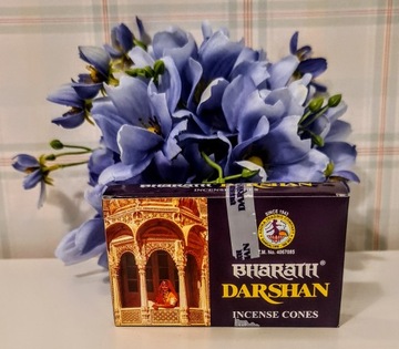Индийские КОНИЧЕСКИЕ ФИМИАНЫ - ДАРШАН