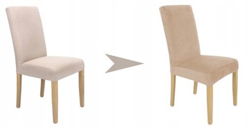 НАБОР ИЗ 6ШТ. Чехлы на СТУЛ КАПУЧИНО БЕЖЕВЫЙ, ТОЛСТЫЙ ВЕЛЮР